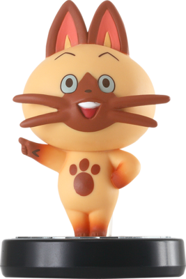 Navirou