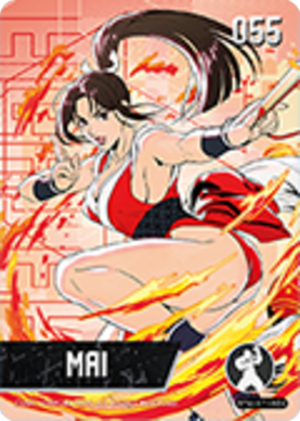 Mai (Alt)