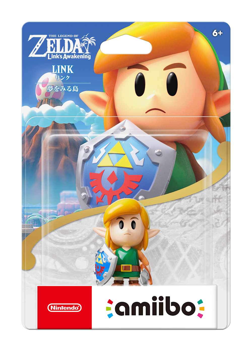 Link packaging (Super Smash Bros series) — AMiiPEDIA