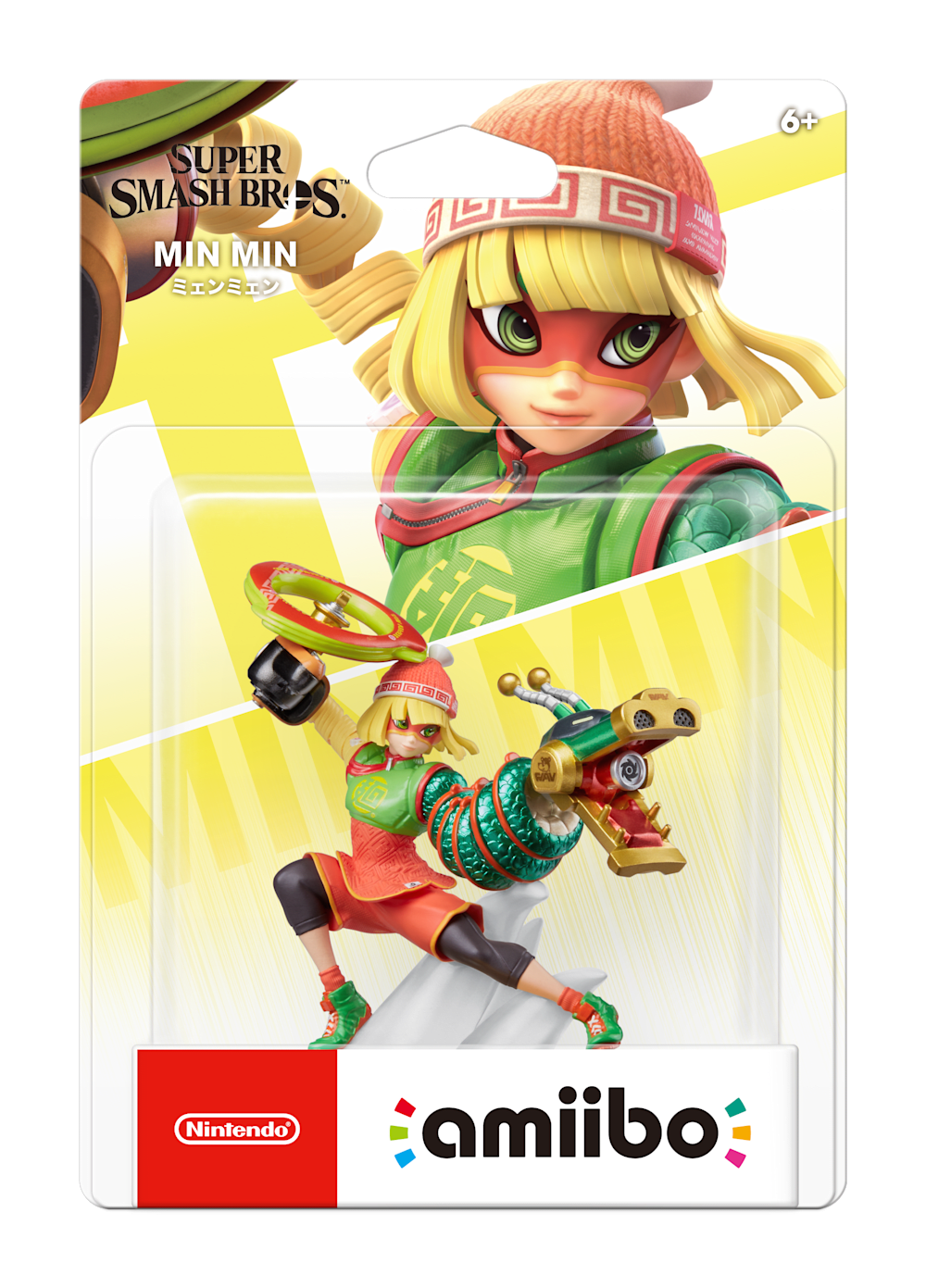 Min Min packaging (Super Smash Bros series) — AMiiPEDIA