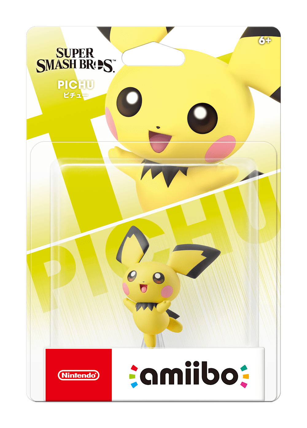 Pichu packaging (Super Smash Bros series) — AMiiPEDIA