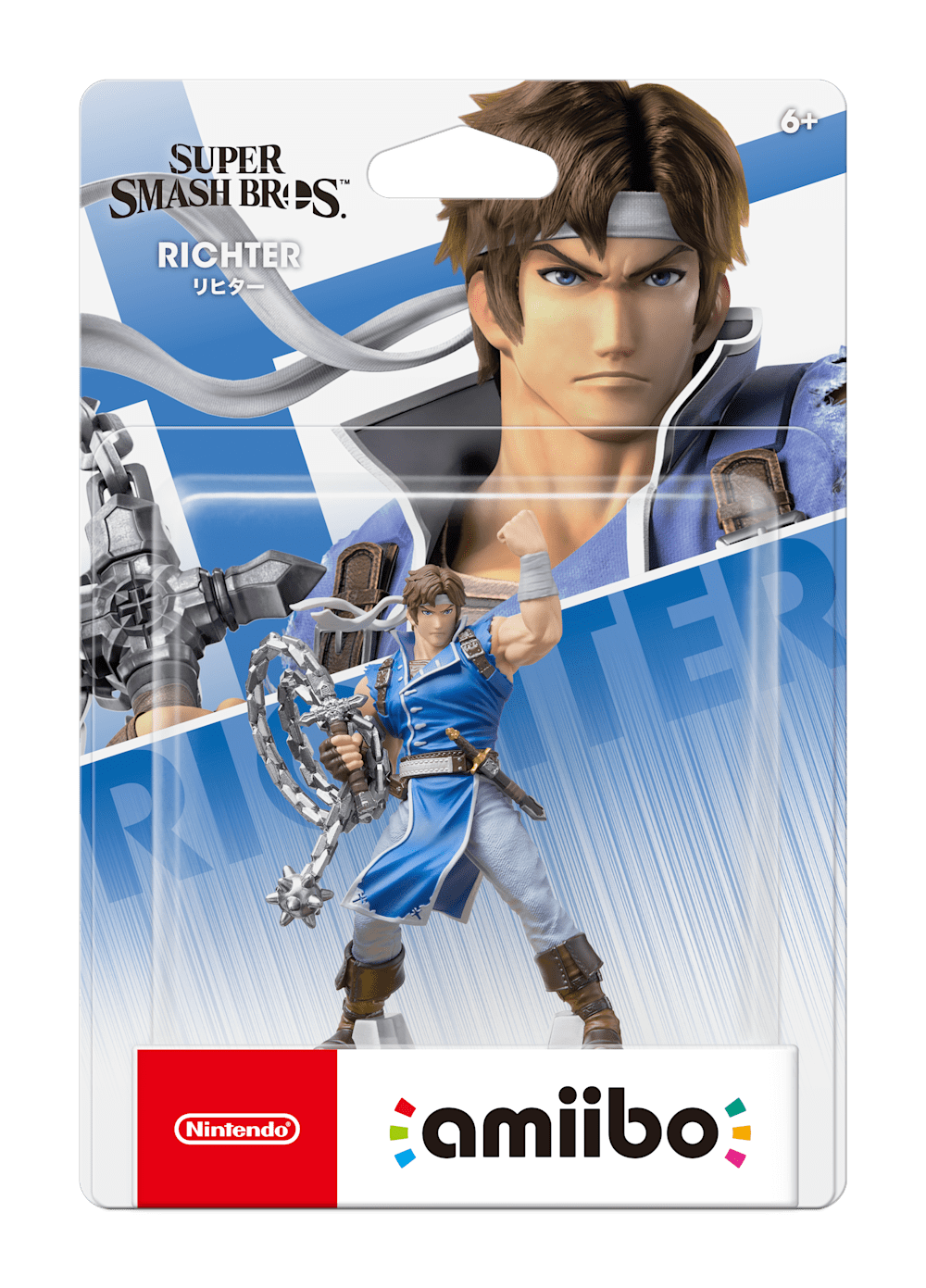 Richter packaging (Super Smash Bros series) — AMiiPEDIA