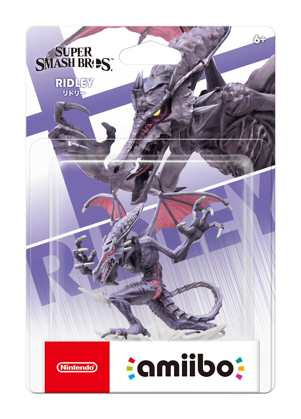 Ridley packaging (Super Smash Bros series) — AMiiPEDIA