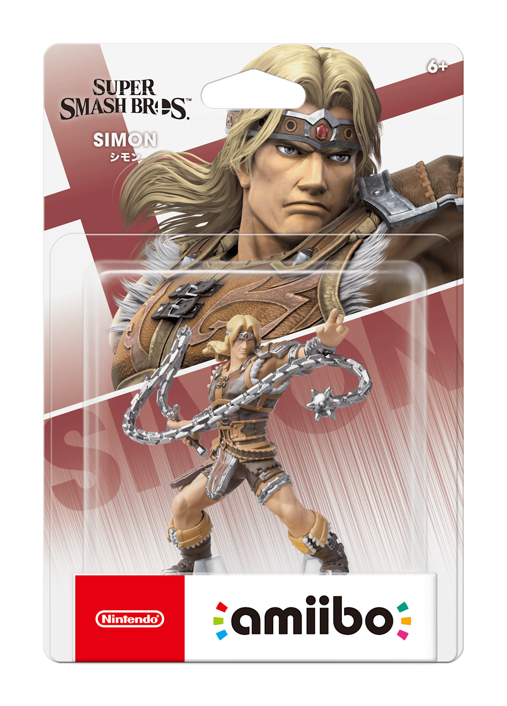 Simon packaging (Super Smash Bros series) — AMiiPEDIA