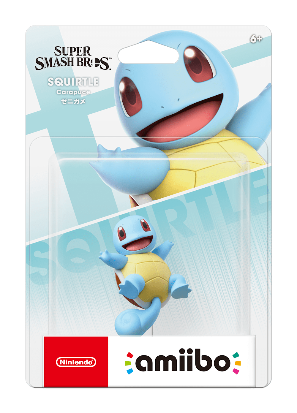 Squirtle packaging (Super Smash Bros series) — AMiiPEDIA