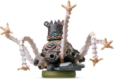 Guardian