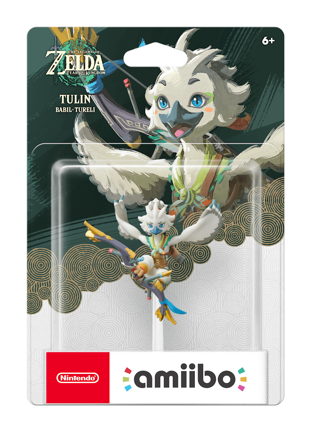 Tulin packaging (The Legend Of Zelda series) — AMiiPEDIA