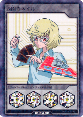 Nail Saionji