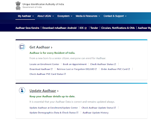 Aadhaar Card Check Status Using Update Request Number (URN) (step-by-step)