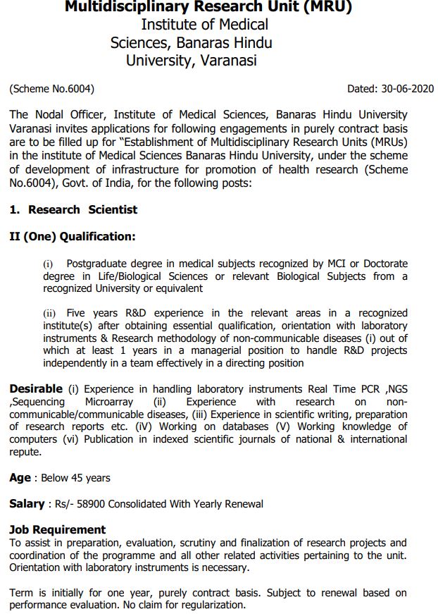 BHU JOB