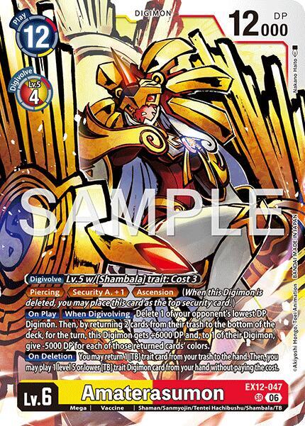 Amaterasumon EX12-047 SR Digital World Shambala Digimon card