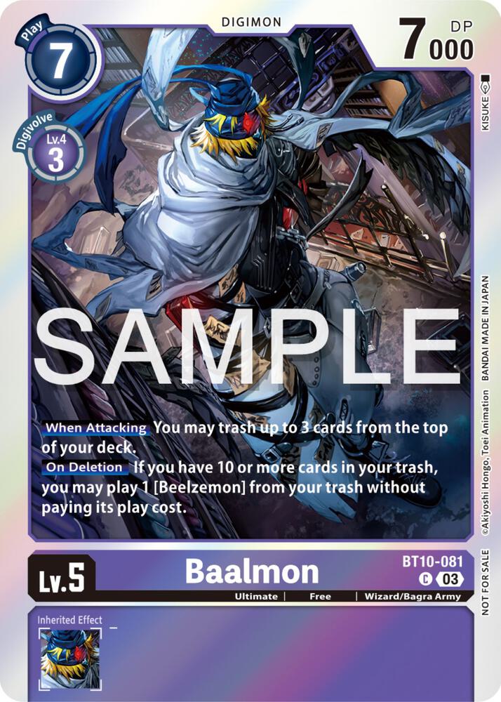 Digimon Card Xros Encounter Card list