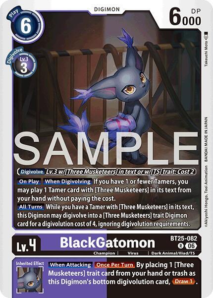 BlackGatomon BT25-082 R Dual Revolution Digimon card