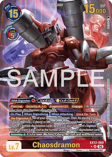 Chaosdramon Alternate Art EX12-060 UR Digital World Shambala Digimon card