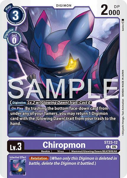Chiropmon ST23-12 C Starter Deck 23: Beatbreak Digimon card