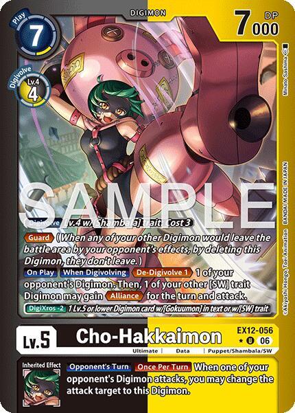 Cho-Hakkaimon Limited Foil EX12-056 U Digital World Shambala Digimon card