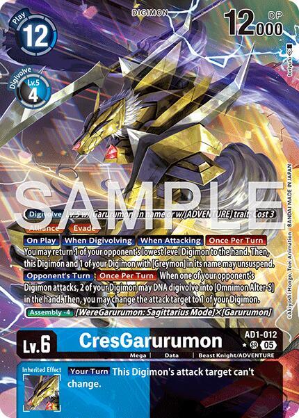 CresGarurumon Alternate Art AD1-012 SR Advanced Booster Digimon Generation Digimon card
