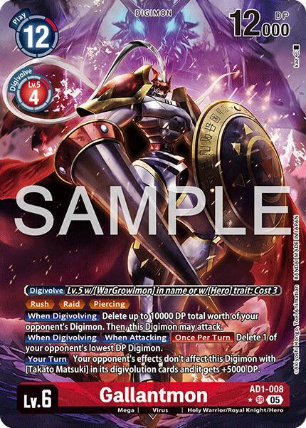 Gallantmon Alternate Art AD1-008 SR Advanced Booster Digimon Generation Digimon card