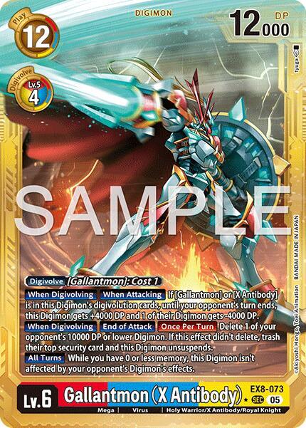 Gallantmon X Antibody Gold Border EX8-073 SEC Advanced Booster Digimon Generation Digimon card
