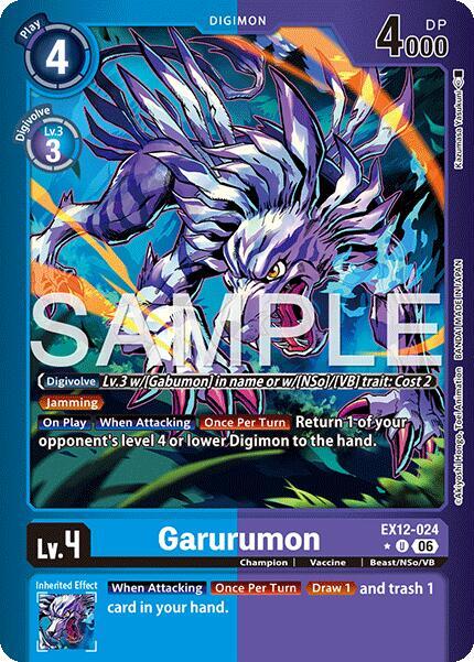 Garurumon Limited Foil EX12-024 U Digital World Shambala Digimon card