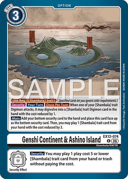 Genshi Continent & Ashino Island EX12-074 U Digital World Shambala Digimon card