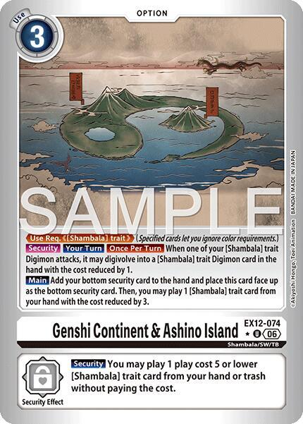Genshi Continent & Ashino Island Limited Foil EX12-074 U Digital World Shambala Digimon card
