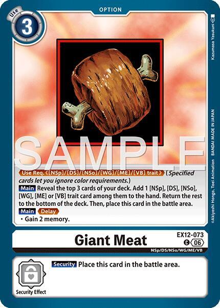 Giant Meat EX12-073 C Digital World Shambala Digimon card