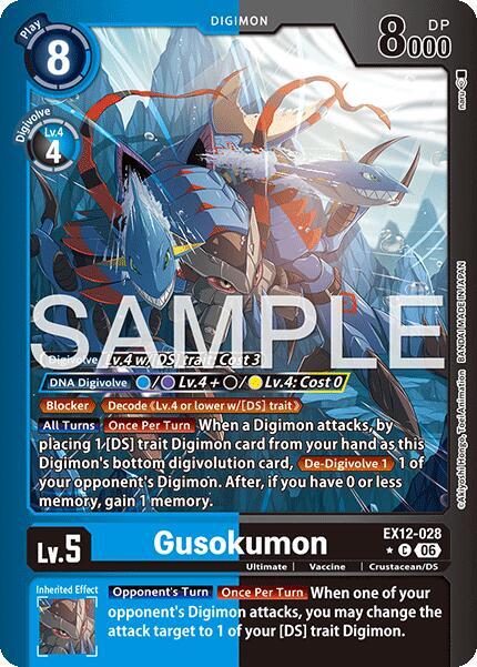 Gusokumon Limited Foil EX12-028 C Digital World Shambala Digimon card