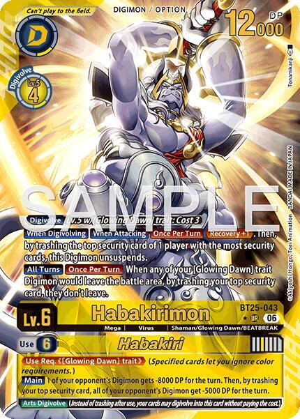 Habakirimon // Habakiri Alternate Art BT25-043 UR Dual Revolution Digimon card
