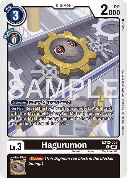 Hagurumon EX12-053 U Digital World Shambala Digimon card