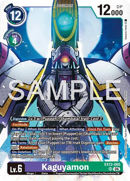Kaguyamon EX12-065 SR Digital World Shambala Digimon card