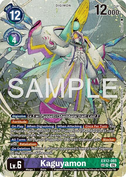 Kaguyamon SP EX12-065 SR Digital World Shambala Digimon card