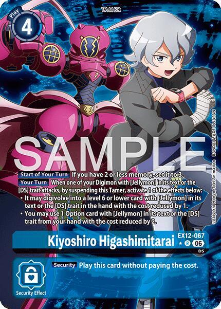 Kiyoshiro Higashimitarai Alternate Art EX12-067 R Digital World Shambala Digimon card