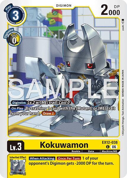 Kokuwamon EX12-038 C Digital World Shambala Digimon card