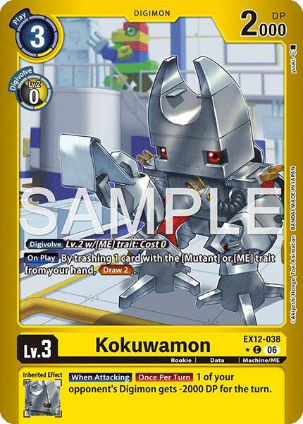 Kokuwamon Limited Foil EX12-038 C Digital World Shambala Digimon card