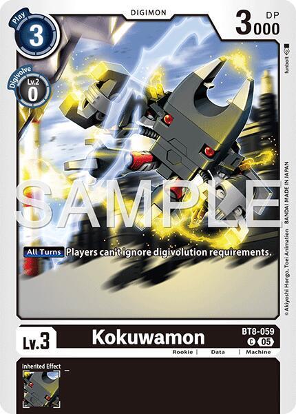 Kokuwamon Reprint BT8-059 C Advanced Booster Digimon Generation Digimon card