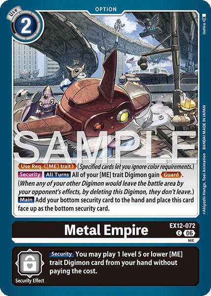 Metal Empire EX12-072 C Digital World Shambala Digimon card