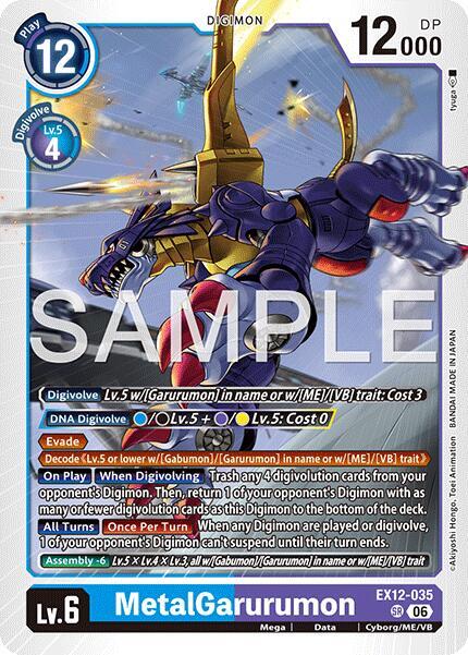 MetalGarurumon EX12-035 SR Digital World Shambala Digimon card
