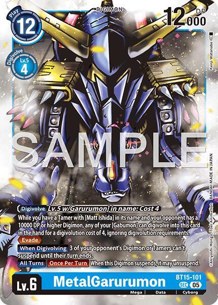 MetalGarurumon Reprint BT15-101 SEC Advanced Booster Digimon Generation Digimon card