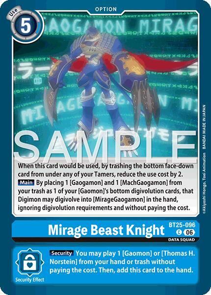Mirage Beast Knight BT25-096 C Dual Revolution Digimon card