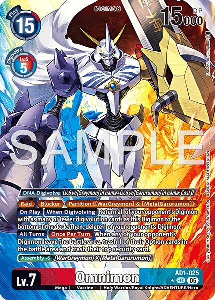 Omnimon Alternate Art AD1-025 SEC Advanced Booster Digimon Generation Digimon card