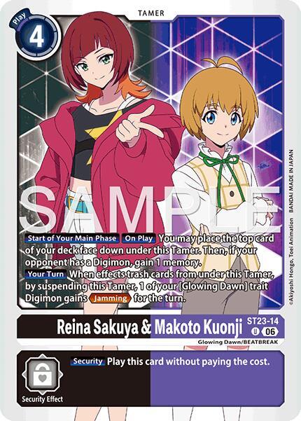 Reina Sakuya & Makoto Kuonji ST23-14 U Starter Deck 23: Beatbreak Digimon card