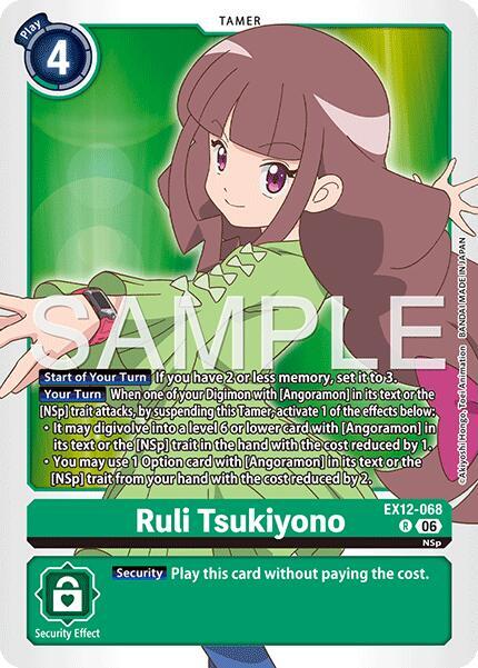Ruli Tsukiyono EX12-068 R Digital World Shambala Digimon card