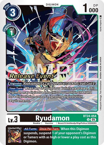 Ryudamon BT24-054 U Time Stranger Release Event Cards Digimon card
