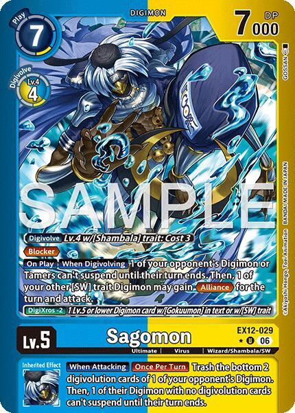 Sagomon Limited Foil EX12-029 U Digital World Shambala Digimon card