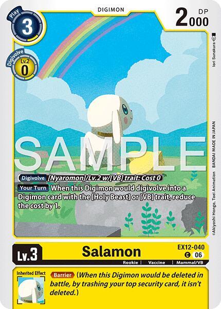 Salamon EX12-040 C Digital World Shambala Digimon card