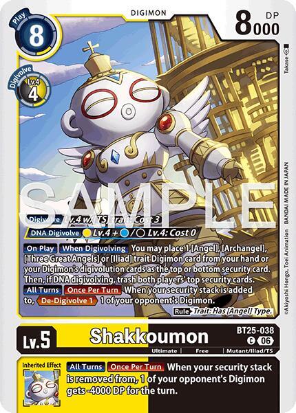 Shakkoumon BT25-038 C Dual Revolution Digimon card