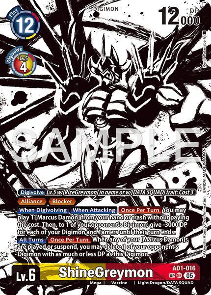 ShineGreymon SP AD1-016 SR Advanced Booster Digimon Generation Digimon card