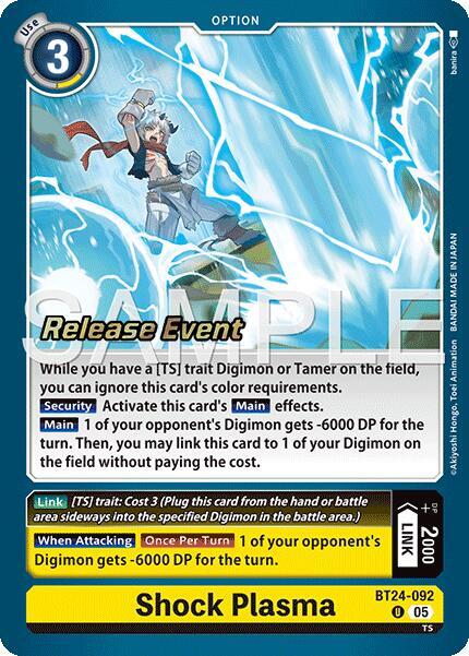 Shock Plasma BT24-092 U Time Stranger Release Event Cards Digimon card