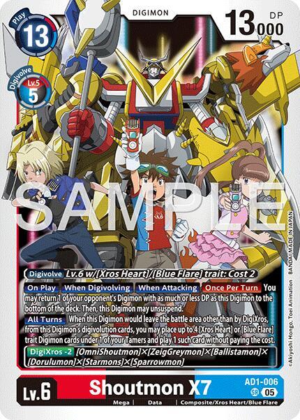 Shoutmon X7 AD1-006 SR Advanced Booster Digimon Generation Digimon card